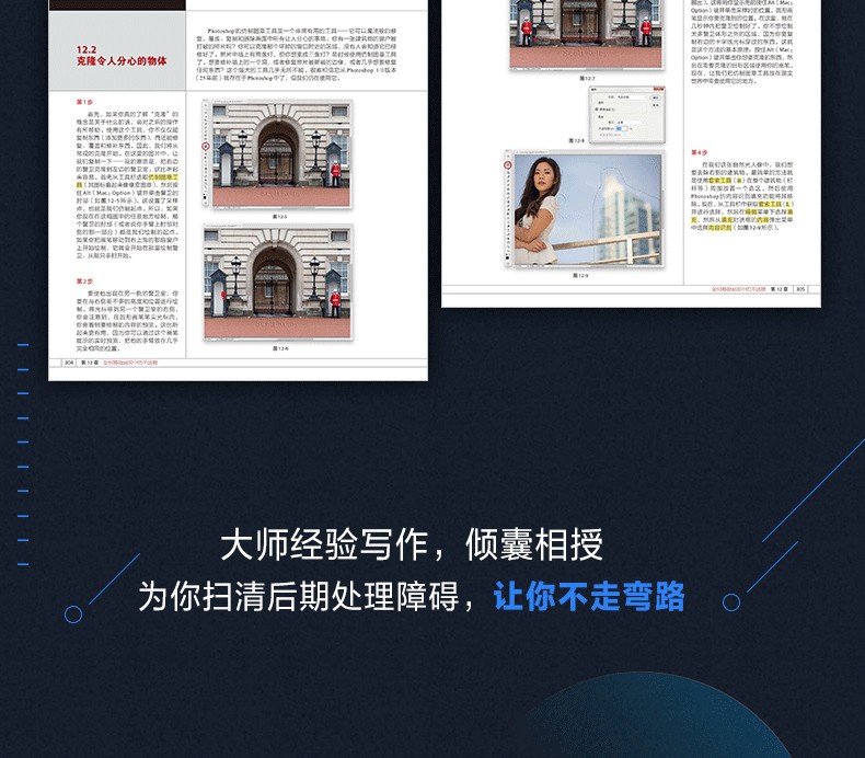 1686802925270012.jpg