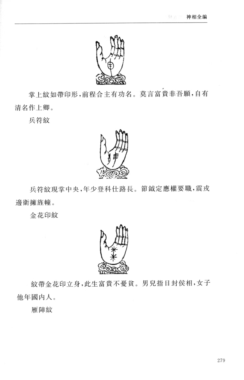 1688738627187224.jpg