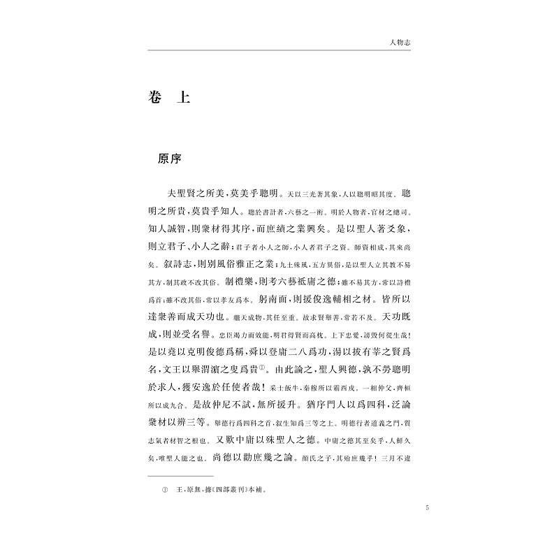 1688738631498202.jpg