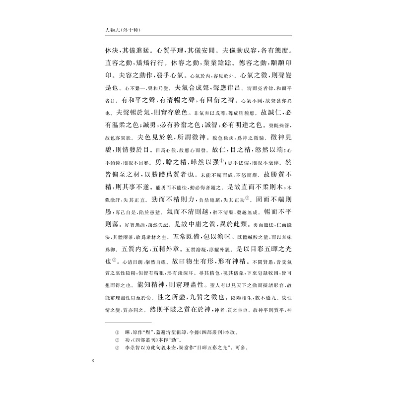 1688738632452552.jpg