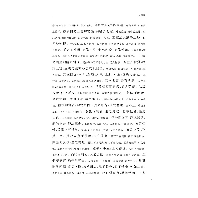 1688738633257744.jpg