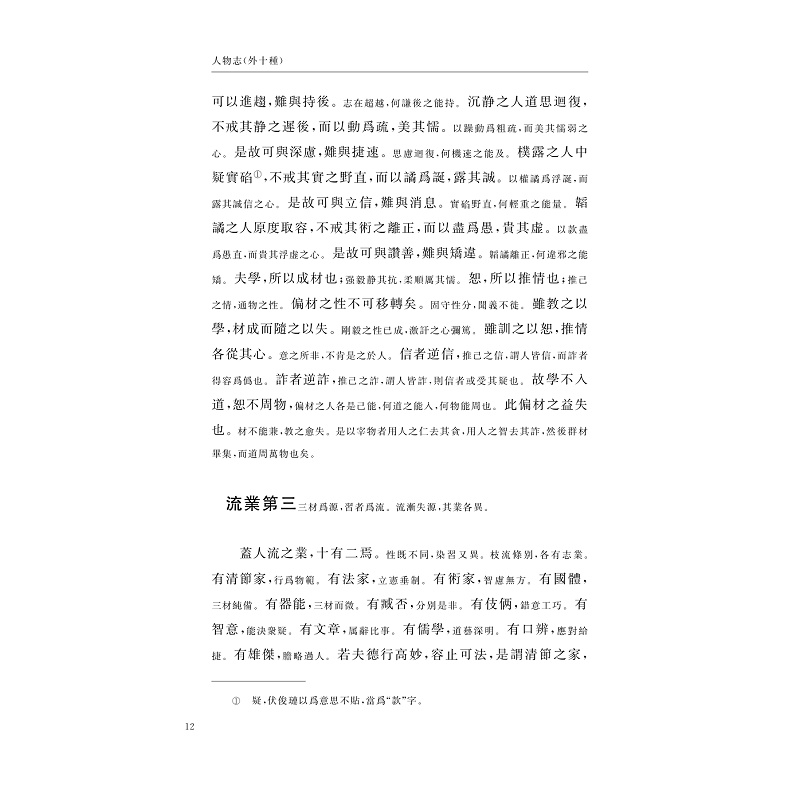 1688738635611743.jpg