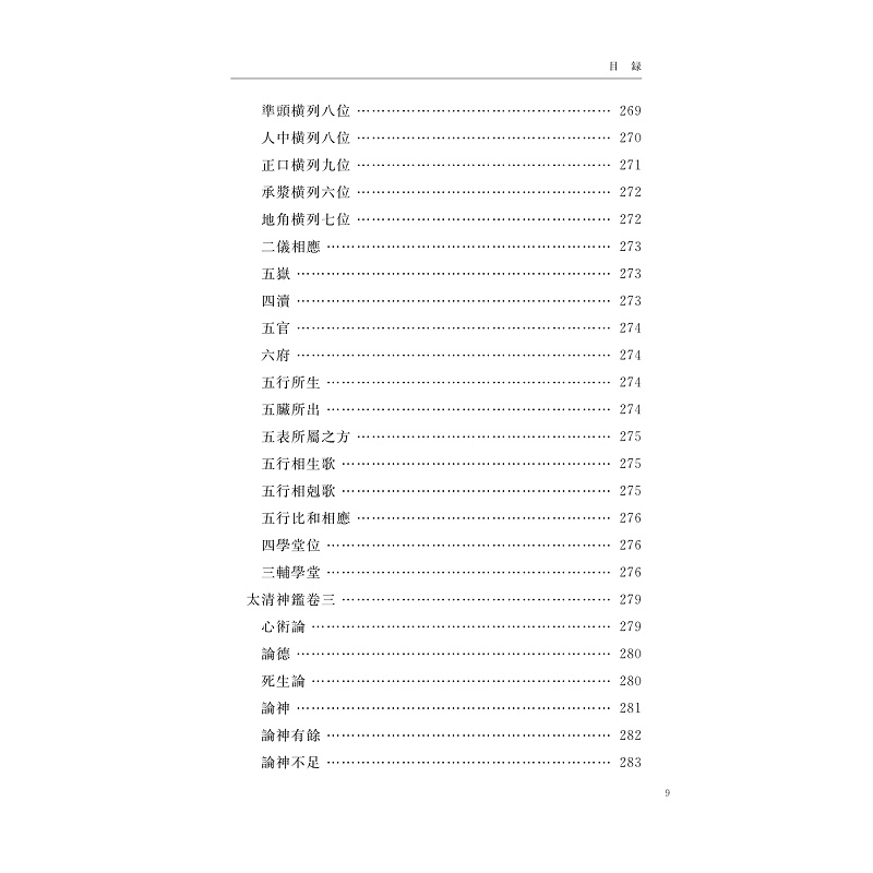 1688738643688311.jpg