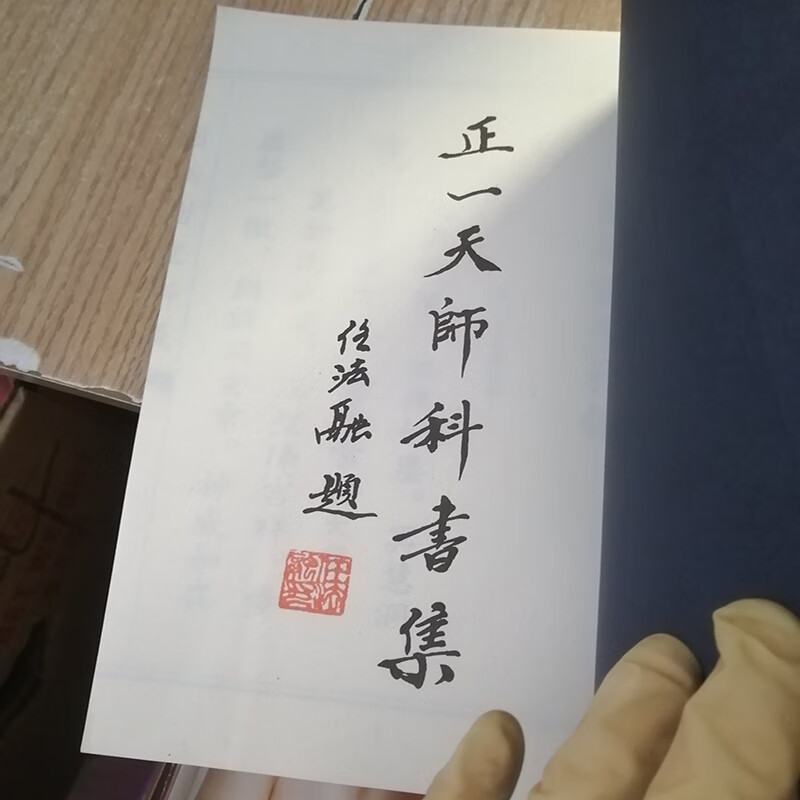 1717553760181029.jpg