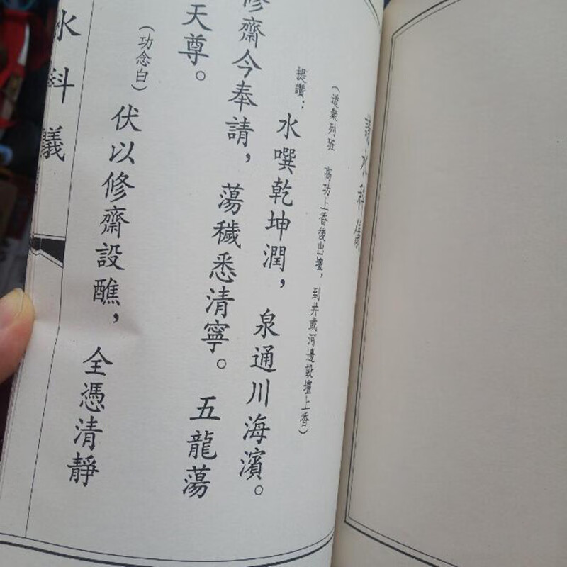 1717553763181989.jpg