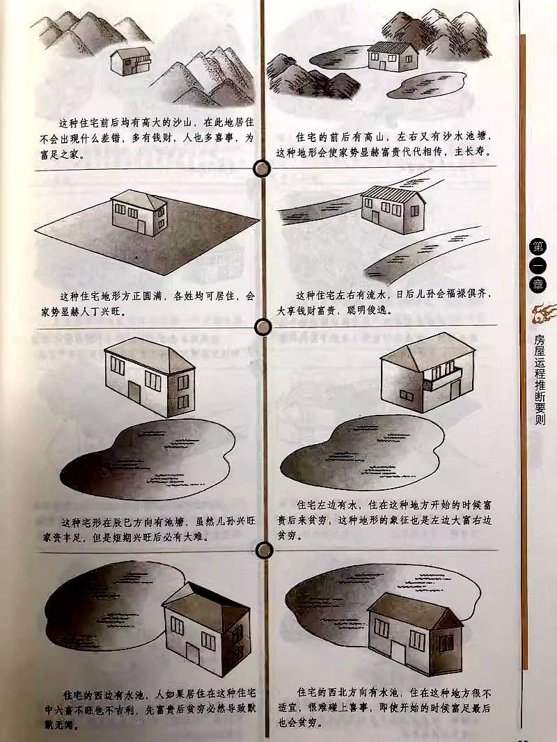 1718200462656116.jpg