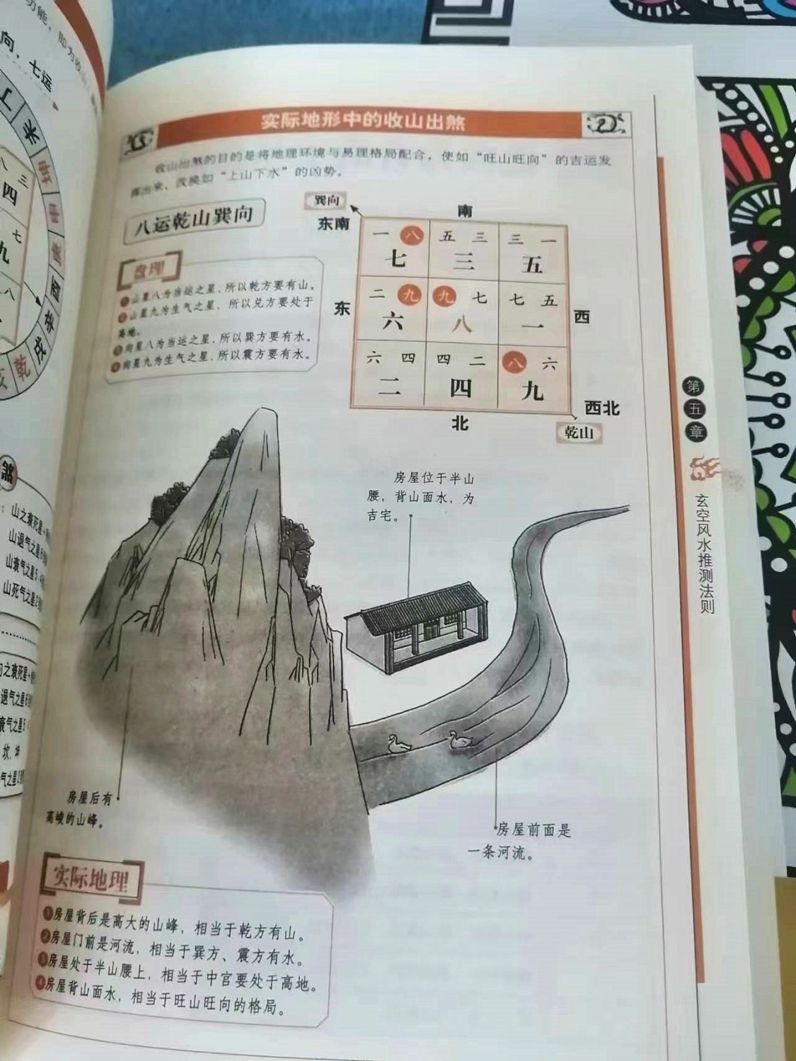 1718200476242516.jpg