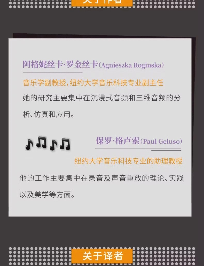 1720707432911109.jpg