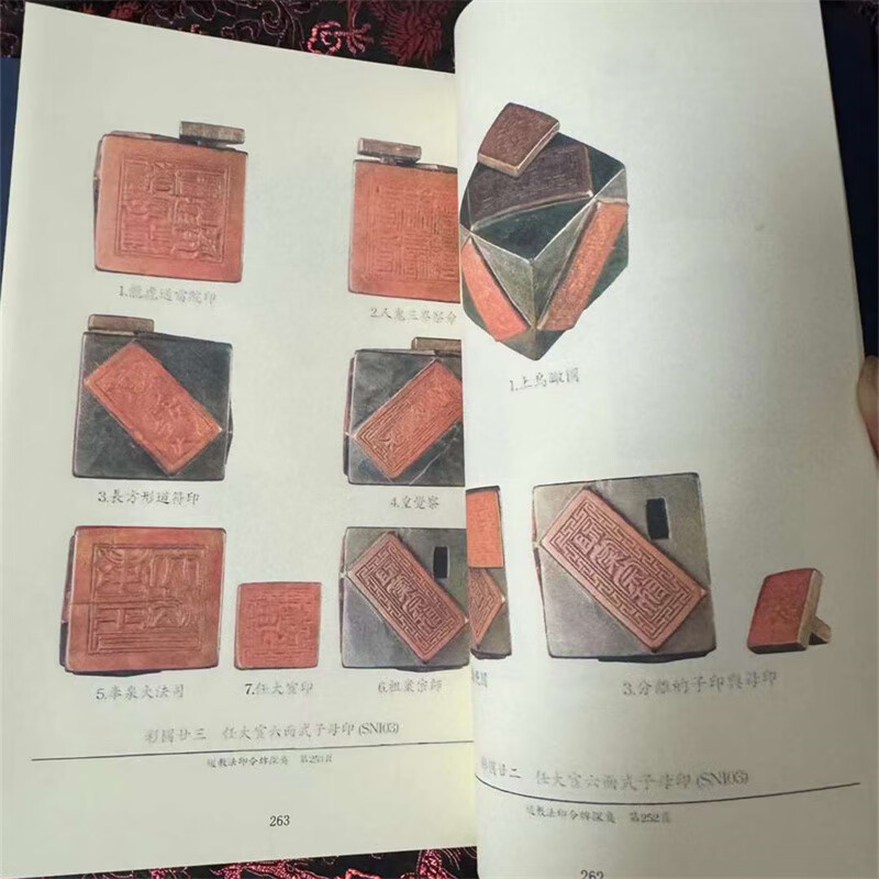 1722959114684949.jpg