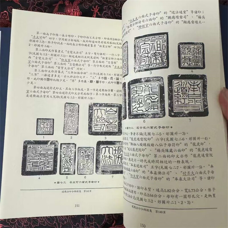 1722959117300812.jpg